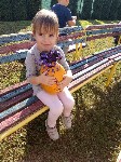 IMG_20190926_155412.jpg